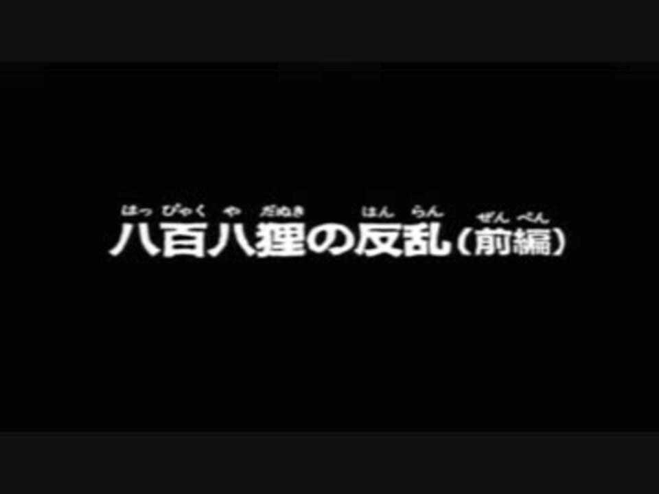 人気の 仲木隆司 動画 5本 ニコニコ動画