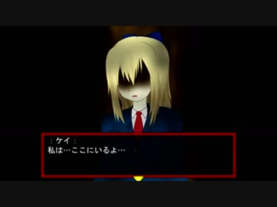 全然ほのぼのとしてないホノボノが怖すぎて喉とpcが崩壊した件 Part２ ２人実況 ニコニコ動画