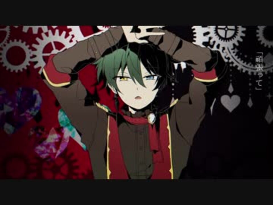 ୨୧ あんスタ 闇黒片みか ୨୧ Whirledpies Com