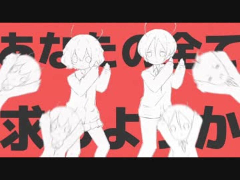 あらき×nqrse】あらなる歌ってみたノンストップメドレー【全6曲