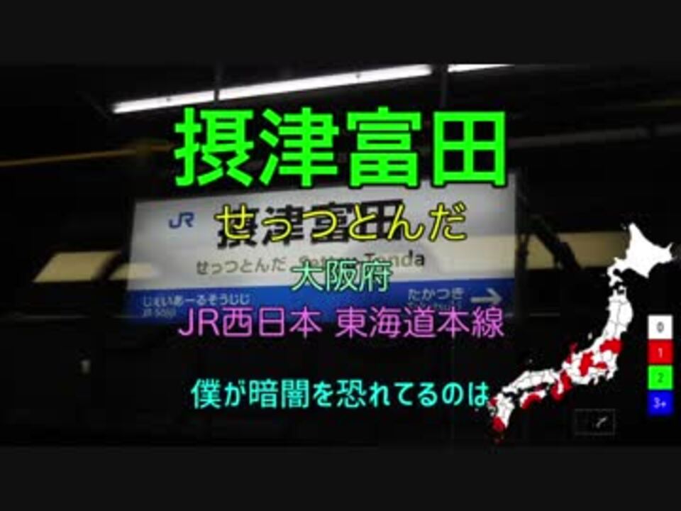 人気の ポルノグラフィティ 動画 2 592本 34 ニコニコ動画