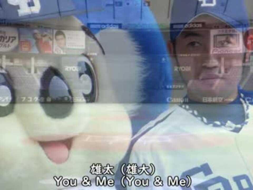 人気の 田村ゆかり You Me 動画 50本 ニコニコ動画