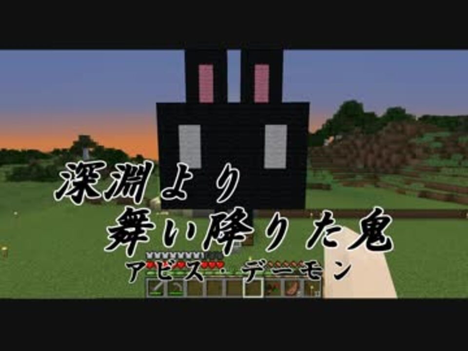 人気の Botania 動画 383本 3 ニコニコ動画