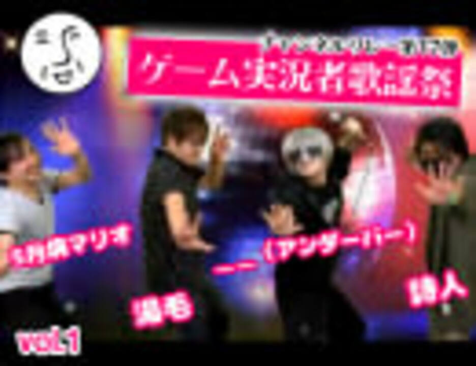 人気の 5月病マリオ 動画 371本 ニコニコ動画