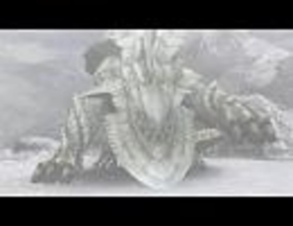 MHP2G 崩竜顕現 ウカムルバス(BGM)