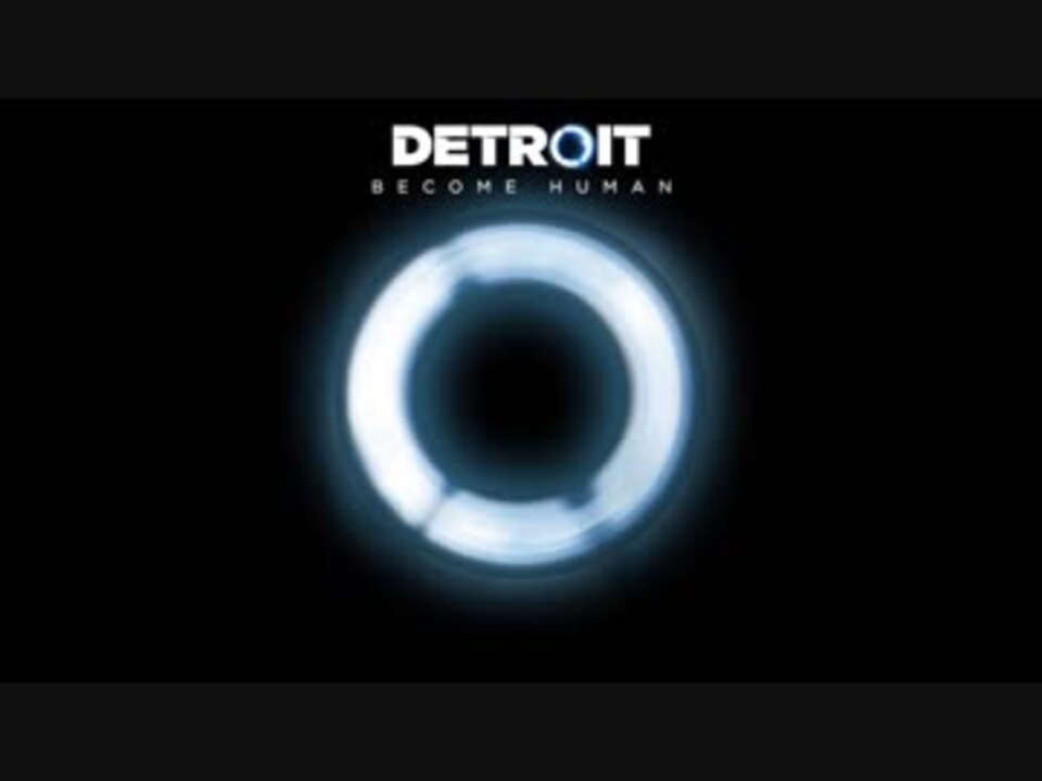 Detroit Become Human Run With Me ニコニコ動画