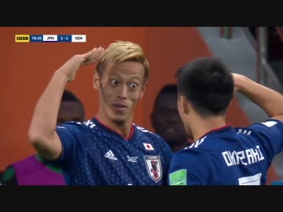 W杯 日本vセネガル 本田圭佑の同点ゴール 2 2 ニコニコ動画