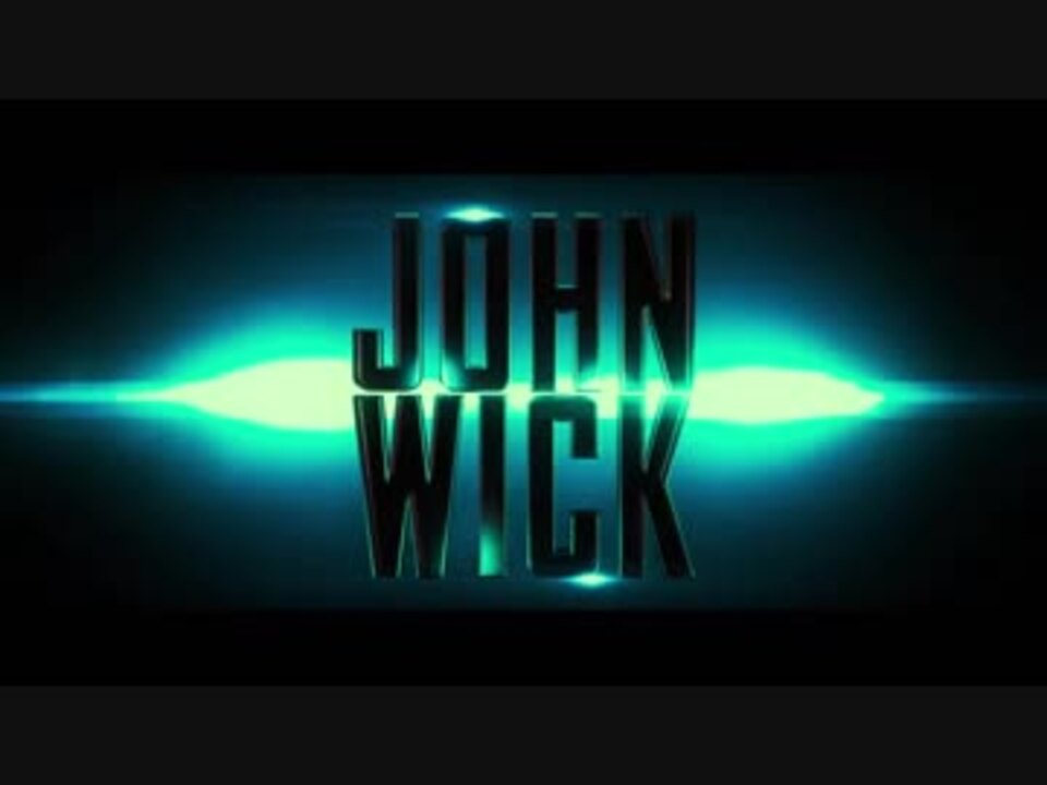 Кинография. John Wick надпись. Джон уик логотип. John Wick логотип PNG. John Wick надпись PNG.