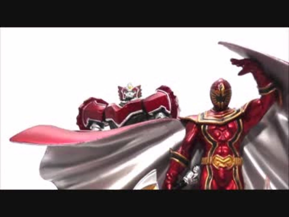 マジレッド　魔法戦隊マジレンジャー