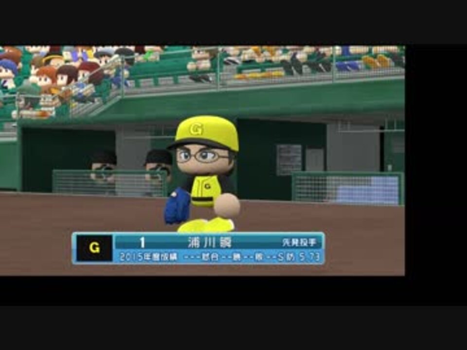 人気の ゲームセンターcx 動画 756本 3 ニコニコ動画