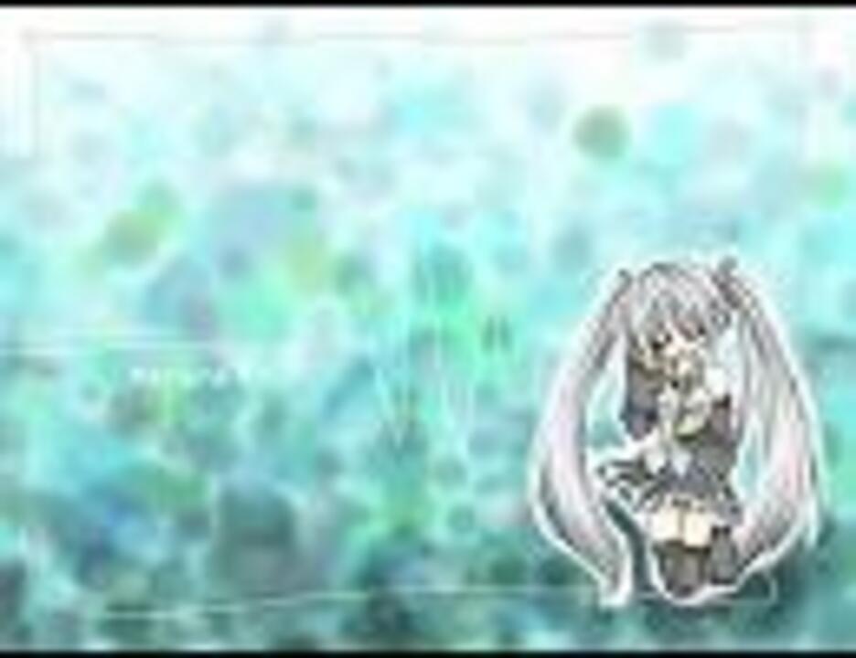 【初音ミク】scream【オリジナル】 - ニコニコ動画