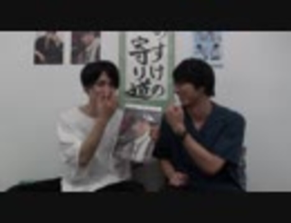 人気の 新 幕末純情伝 動画 4本 ニコニコ動画