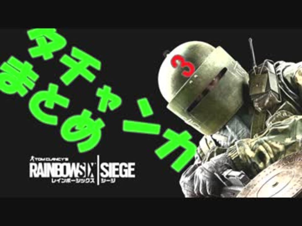 人気の タチャンカ 動画 455本 3 ニコニコ動画