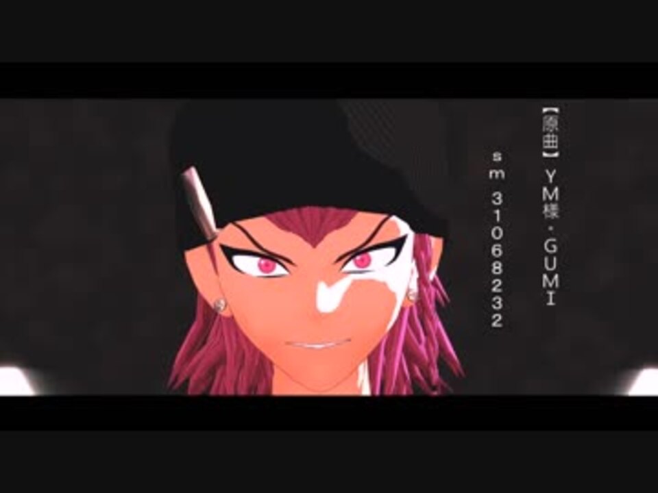 ダンガンロンパmmd ソニアサンドでurusaaa愛 左右田和一生誕祭18 ニコニコ動画