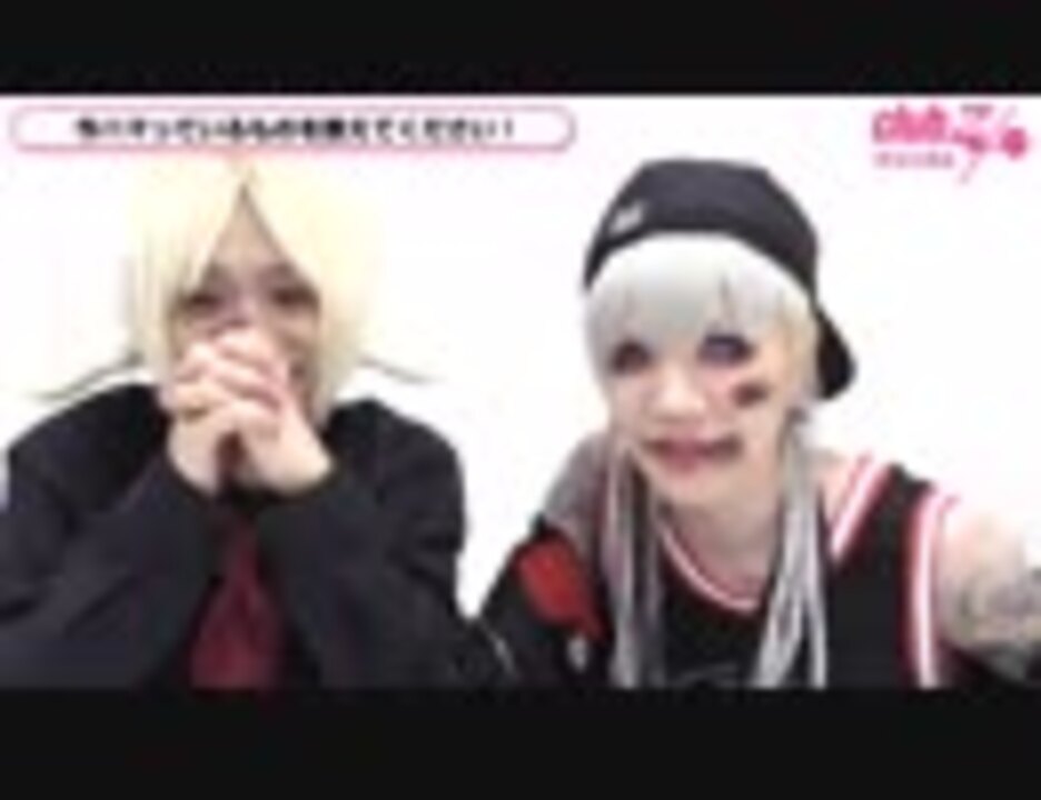 レン レイヴ 涼太 Neverland いまハマっているもの エンターテイメント 動画 ニコニコ動画