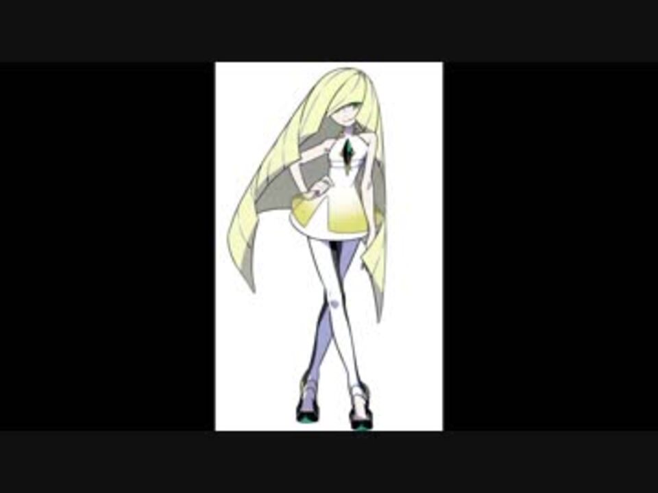 ルザミーネ Bgm ニコニコ
