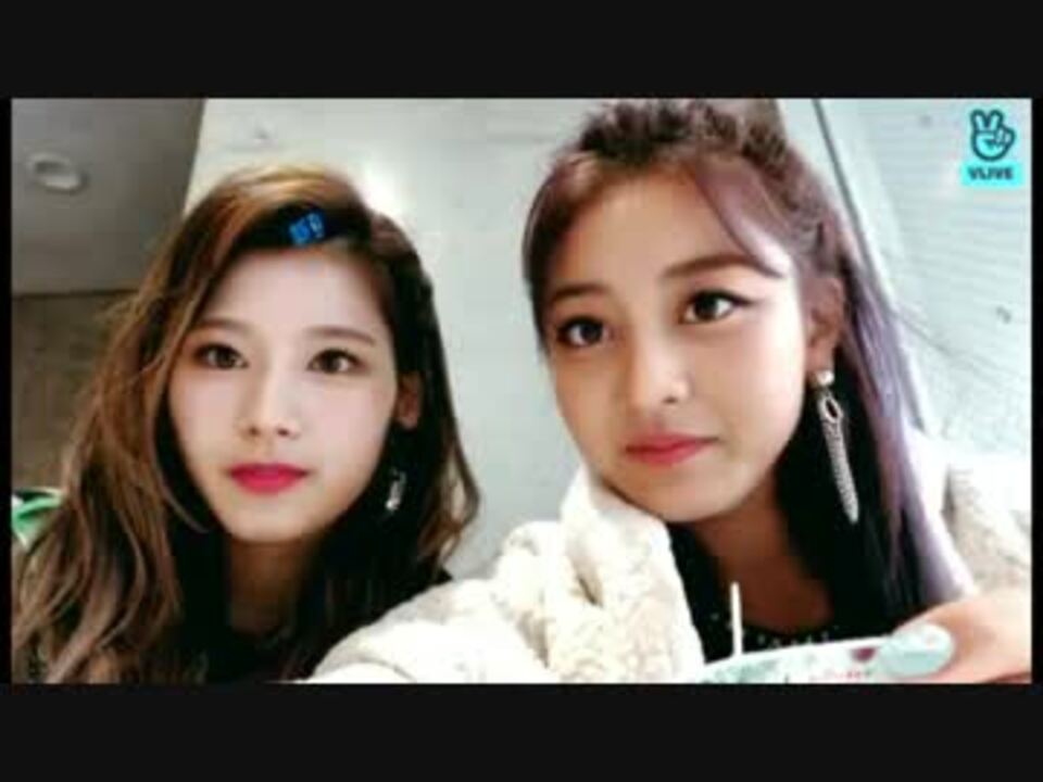 Twice V Live ガリガリクン ニコニコ動画