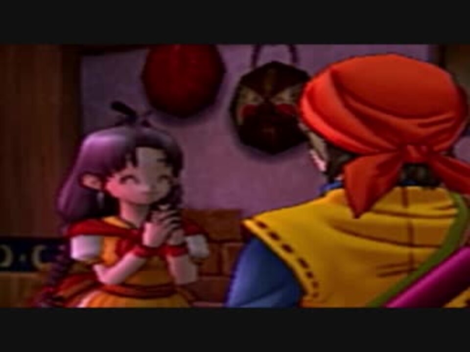 人気の ドラクエ８ Dq8 動画 2 5本 17 ニコニコ動画