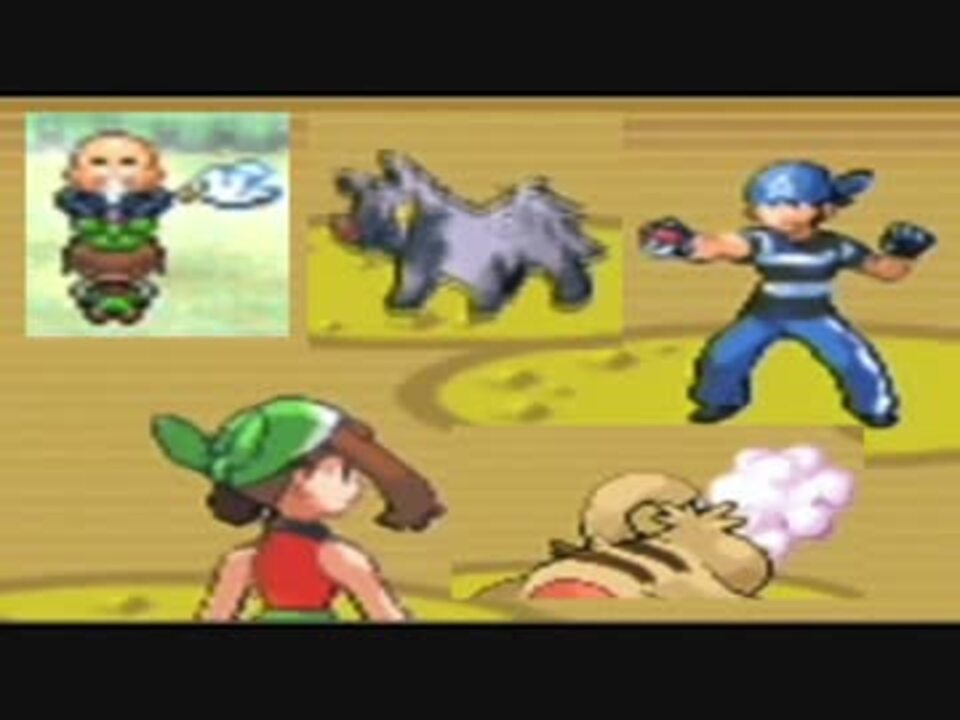 人気の ポケットモンスターエメラルド 動画 970本 4 ニコニコ動画