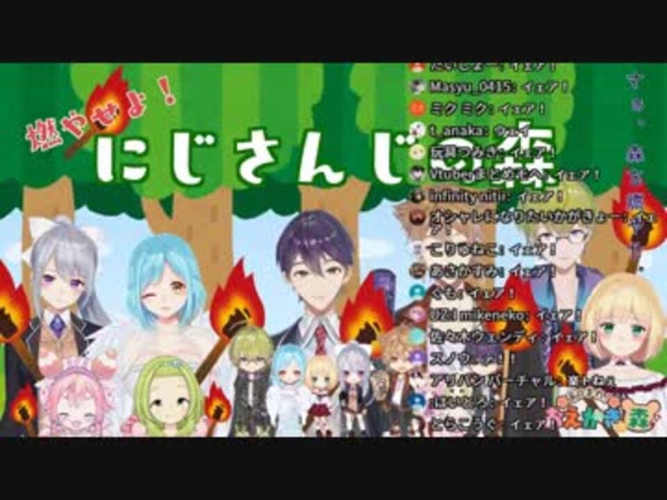 人気の 剣持刀也 動画 121本 2 ニコニコ動画