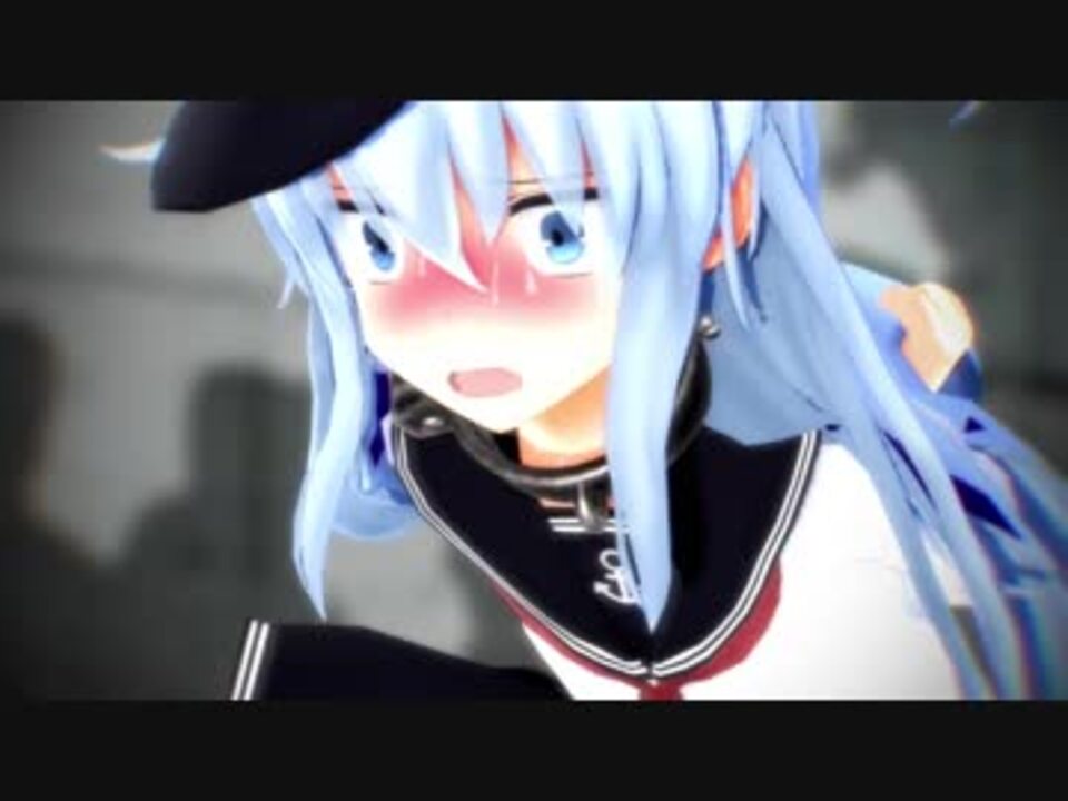 蹲踞台で響にもじもじしてもらった【MMDアクセサリ配布】 - ニコニコ動画