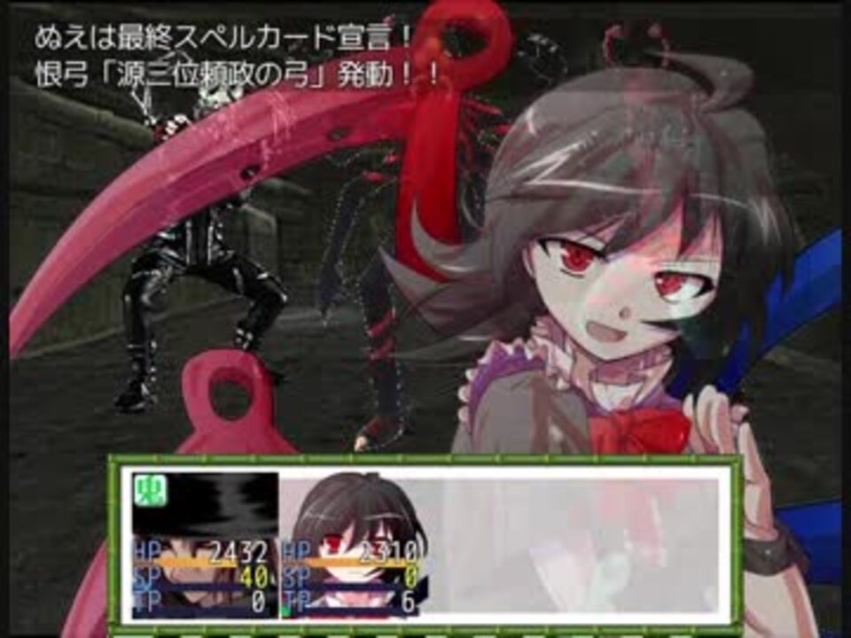 人気の お前はここで終わりだがな 動画 45本 ニコニコ動画