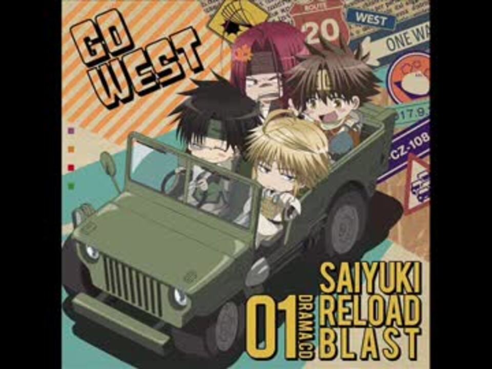 人気の ドラマcd 動画 5 445本 ニコニコ動画