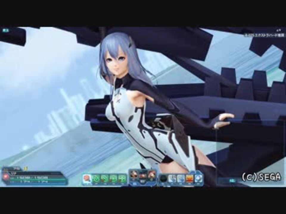 Pso2 女性共通レイシアボイス ニコニコ動画