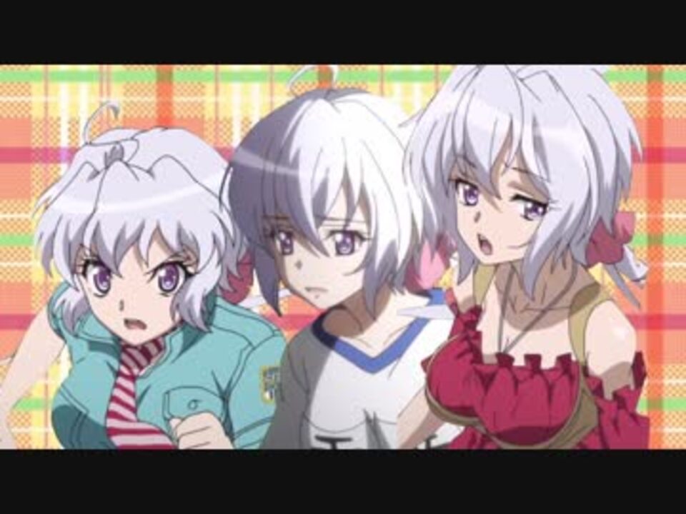 人気の アニメ 雪音クリス 動画 106本 ニコニコ動画