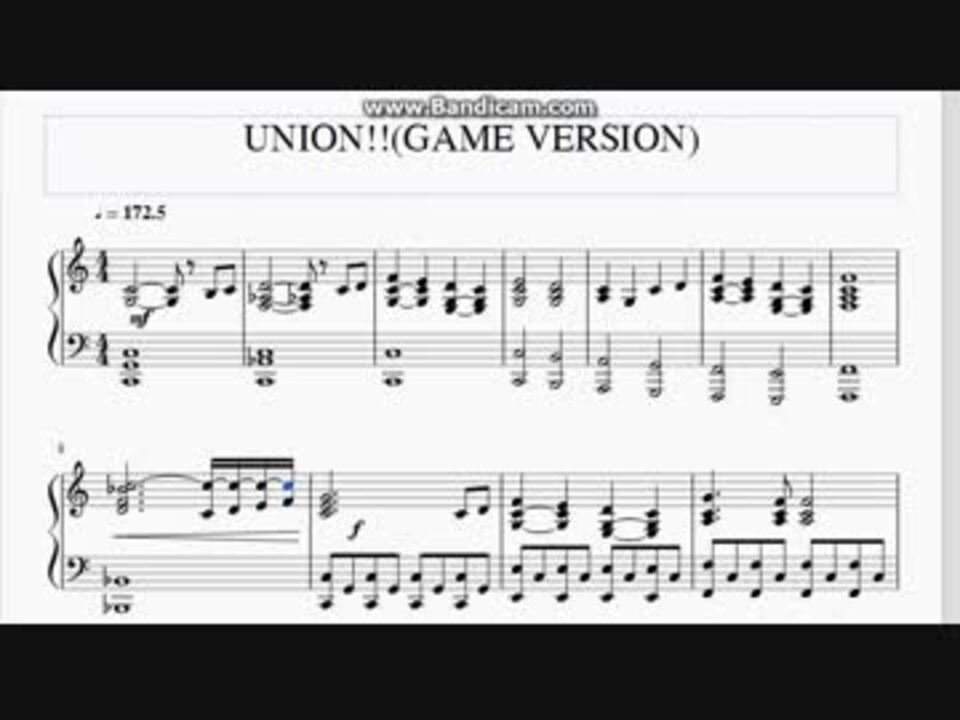 Union Game Version ピアノアレンジ ニコニコ動画