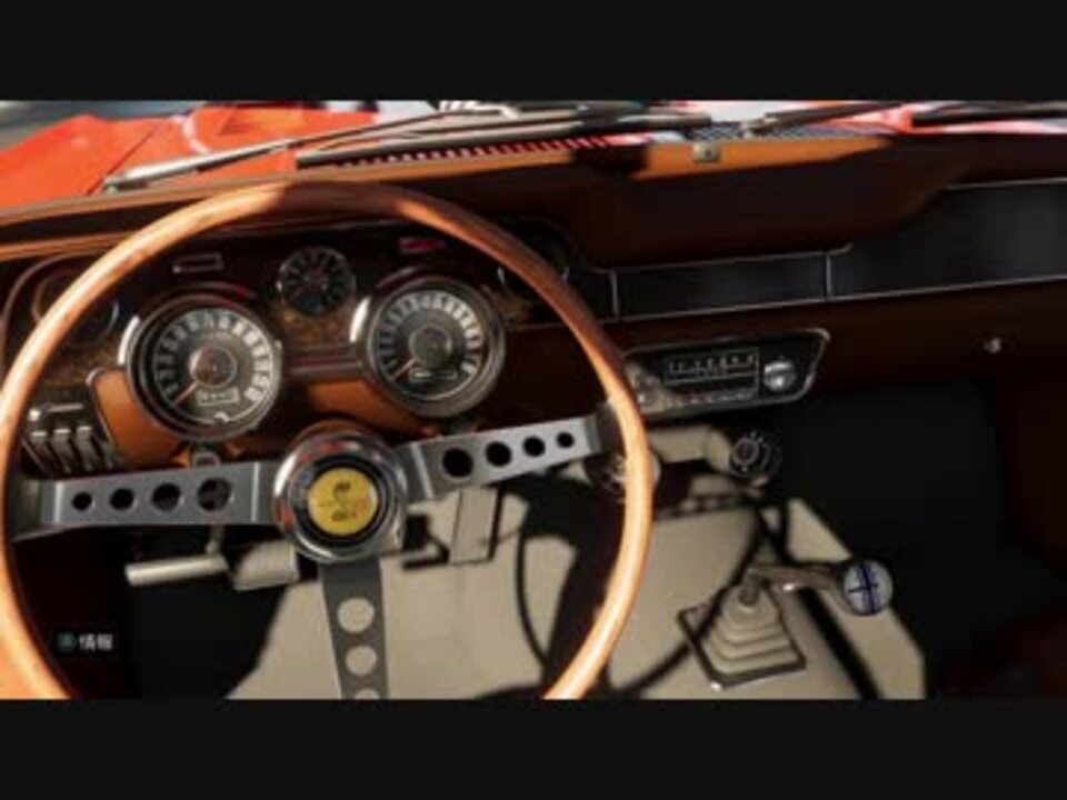 ゆっくり実況 幻想渡米ザ クルー２ The Crew2 番外編ドリフト勉強会 ニコニコ動画