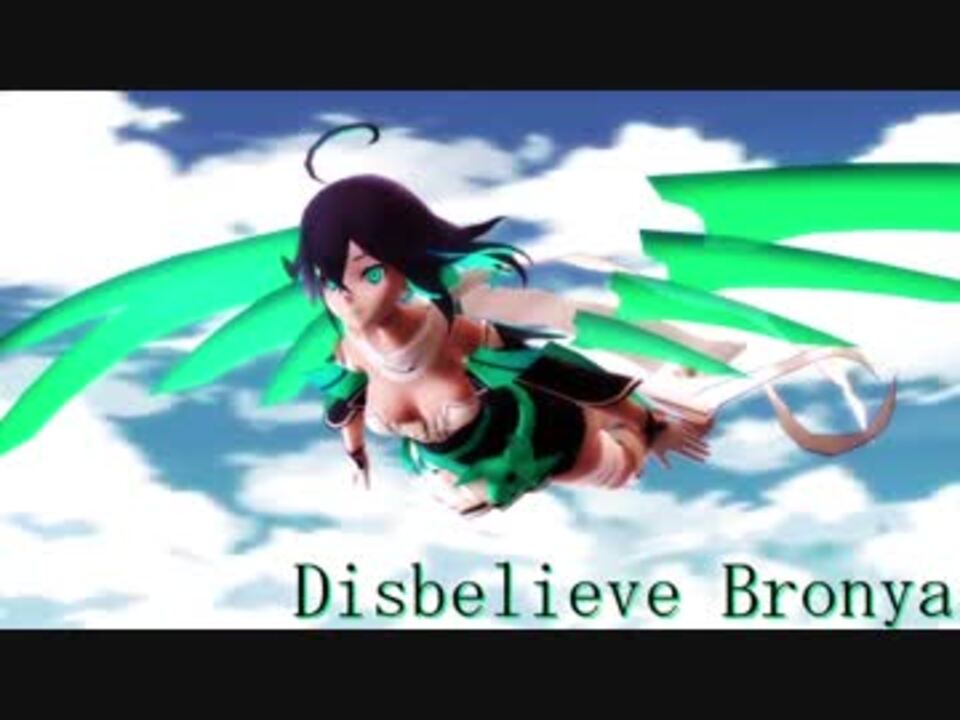 人気の 崩壊3rd 動画 332本 5 ニコニコ動画