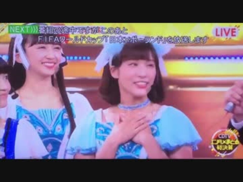 Aqours Water Blue New World 直前に青森県民がみたモノ ニコニコ動画