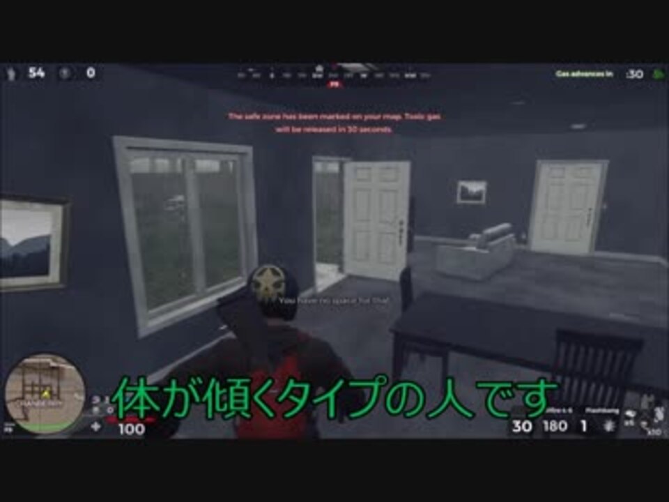 人気の ゲーム H1z1 動画 4本 5 ニコニコ動画