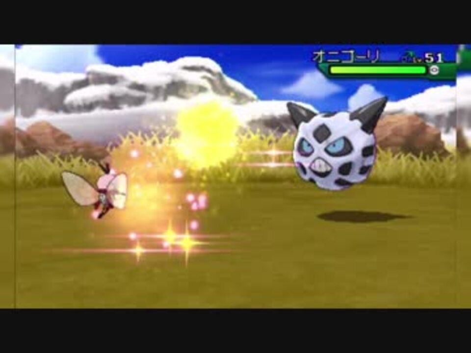 ポケモンusm オーレ民の実験室 花粉団子とマジックミラーの裁定 ニコニコ動画