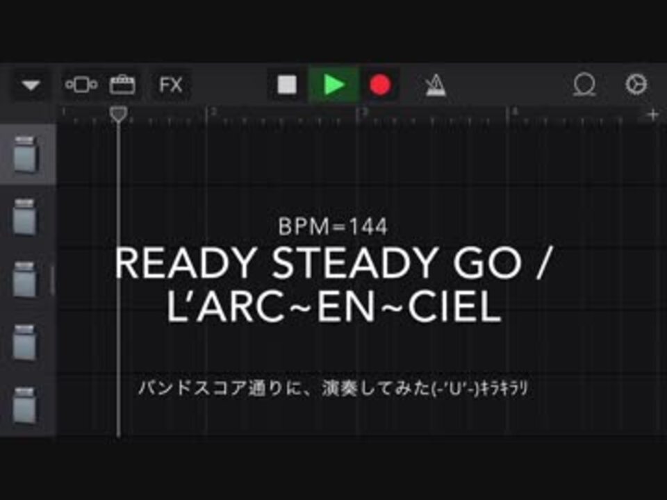Bass Cover Ready Steady Goを バンドスコア通りに 演奏してみた ニコニコ動画