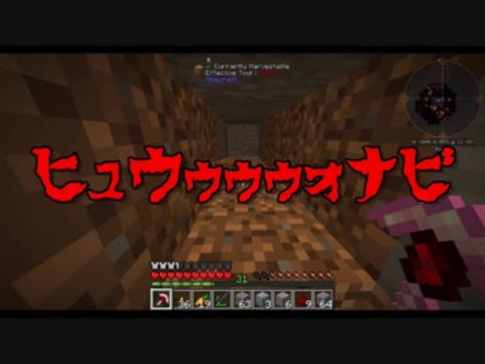 最新 ソームクラフト 研究 ネタバレ