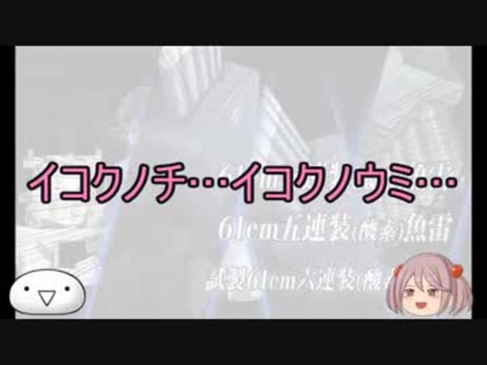 人気の けいぽん 動画 703本 ニコニコ動画