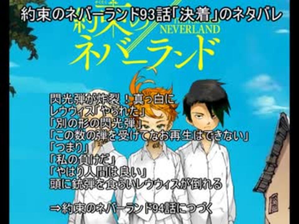 人気の まんガ 動画 2 544本 9 ニコニコ動画