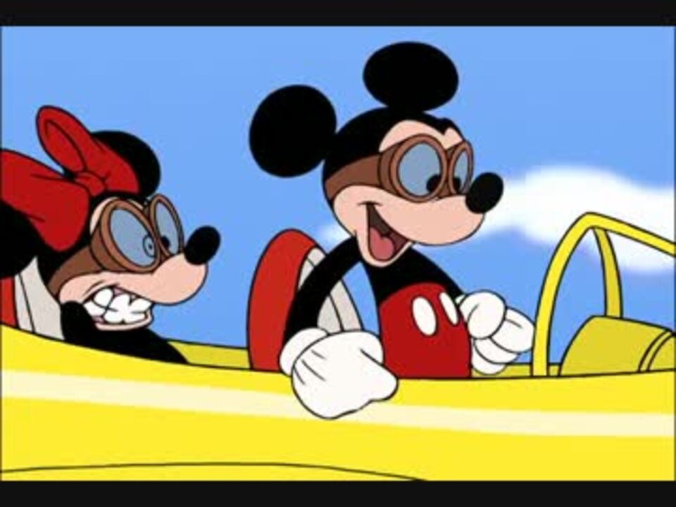 人気の ミッキーマウス ディズニー短編アニメーション 動画 210本 4 ニコニコ動画