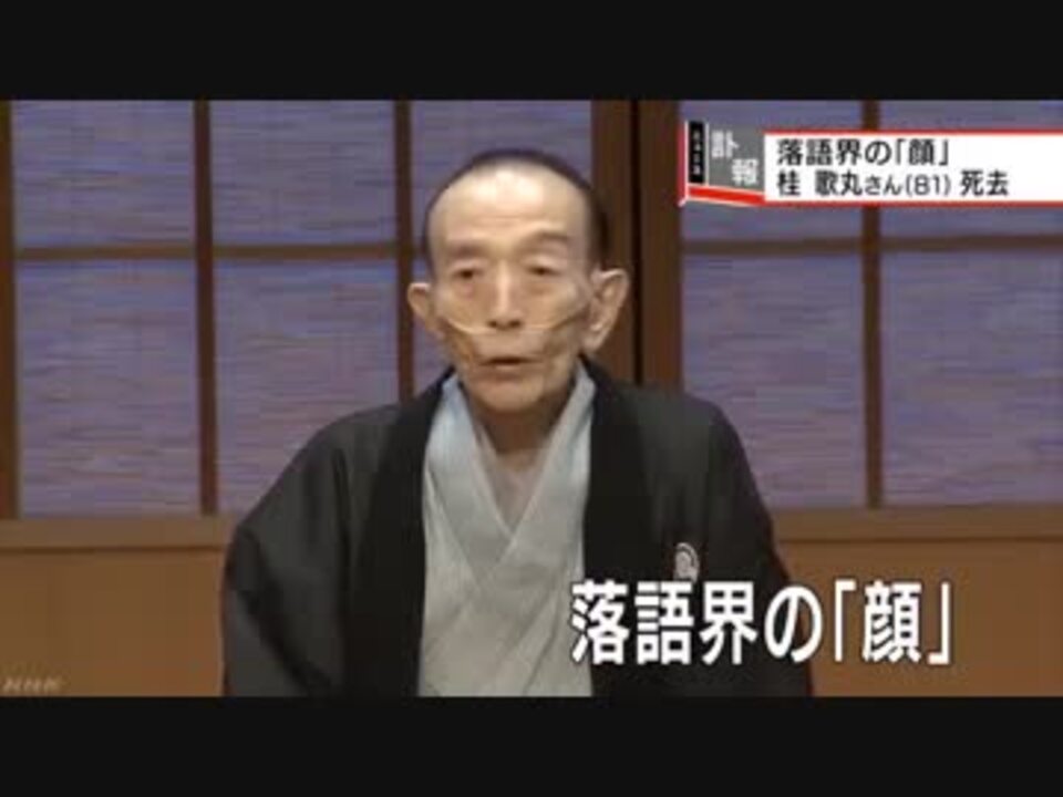 人気の 一度でいいから見てみたい 動画 3本 ニコニコ動画