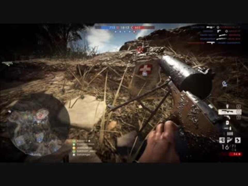 アチババ カイエル Bf1 ニコニコ動画