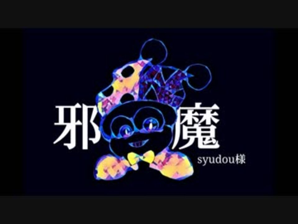 人気の マルク 動画 415本 ニコニコ動画