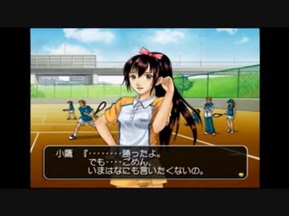 【実況】 テニスの王子様SWEAT＆TEARS2 part22 ニコニコ動画