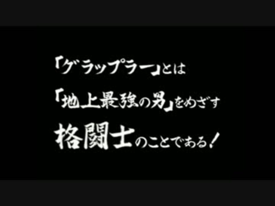 人気の 哀believe 動画 79本 2 ニコニコ動画