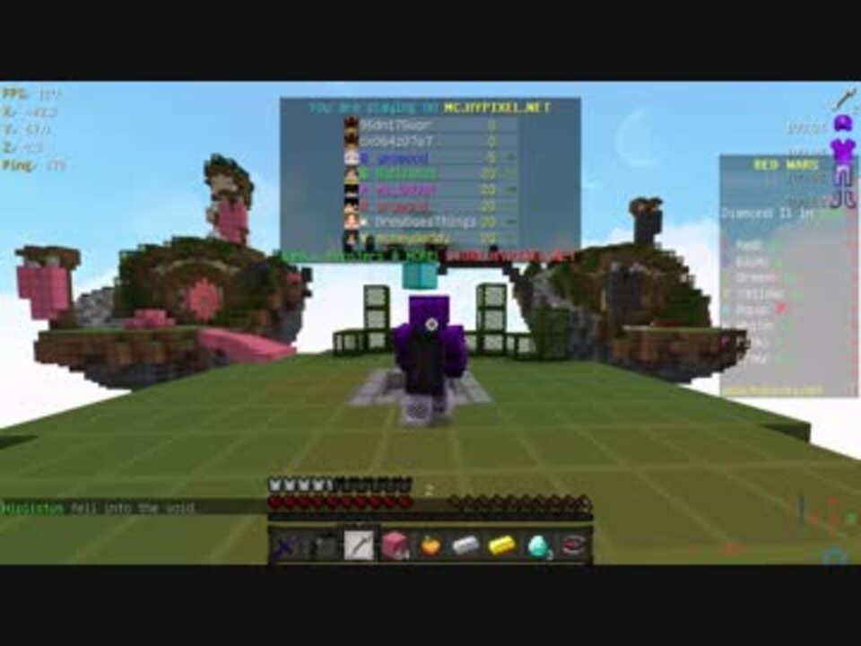 マインクラフト ベッドウォーズ Bedwars をプレイしていきます ニコニコ動画