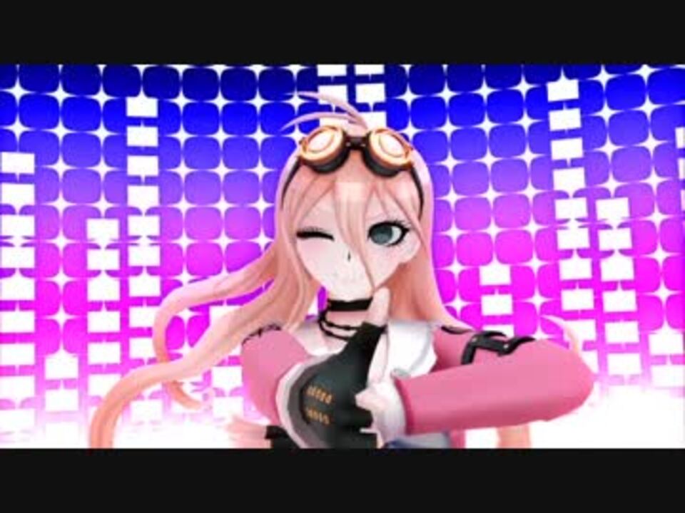 ダンガンロンパmmd 入間さんでロキ ニコニコ動画