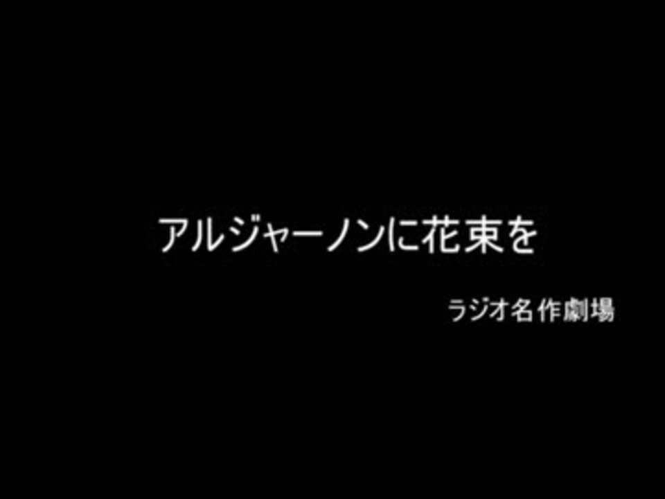 人気の エンターテイメント Nhk 動画 397本 5 ニコニコ動画