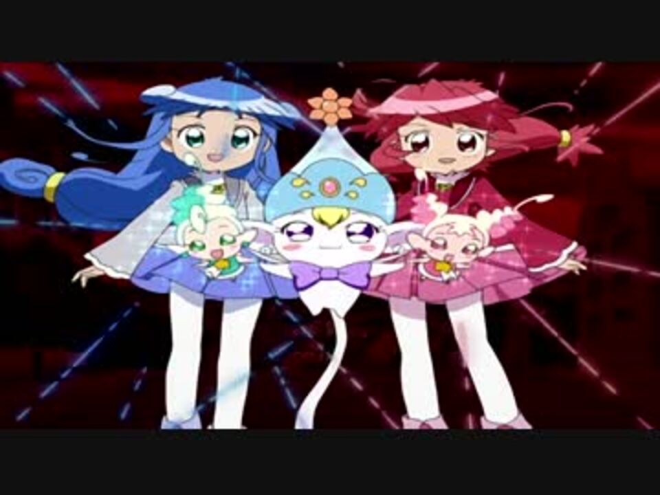 アニメ) ふしぎ星の☆ふたご姫Gyu！16-9 - ニコニコ動画