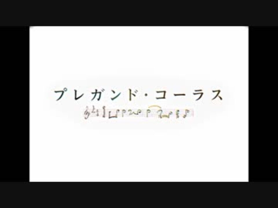 空の果てまでグラブル実況 第二部 Part 68 A ニコニコ動画